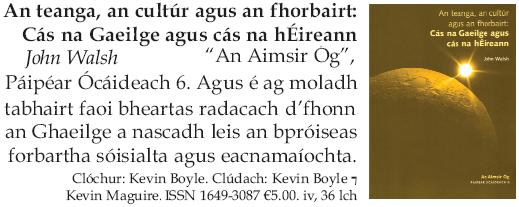 2004.41 An Teanga, an Cultúr agus an Fhorbairt
